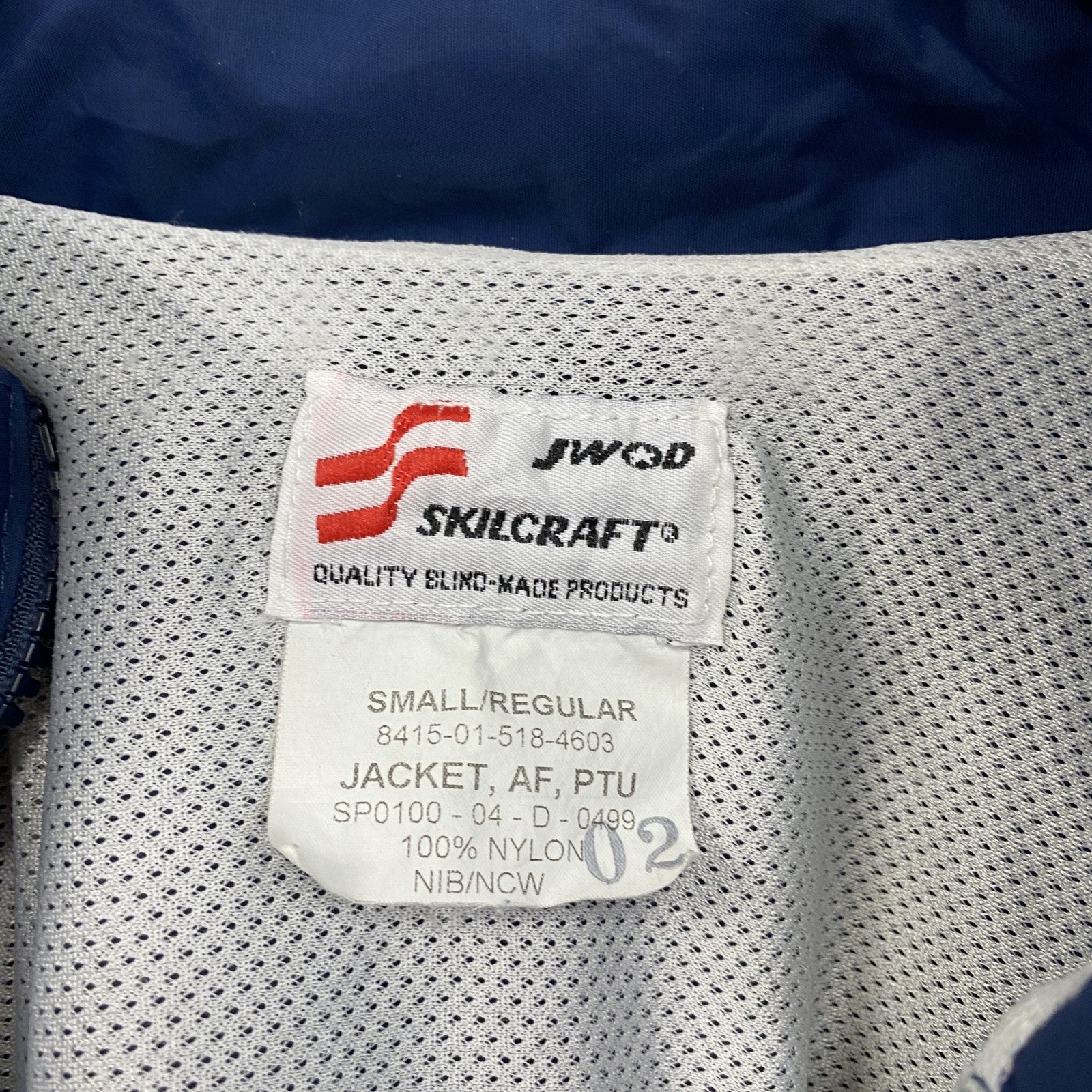 00s　U.S.AIR FORCE　PTU　トレーニングジャケット　ナイロンジャケット　米軍　紺　ネイビー　Sサイズ