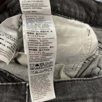 Levi’s　リーバイス　511　ブラックニムパンツ/ジーンズ　ジップフライ　黒　ブラック　W34サイズ