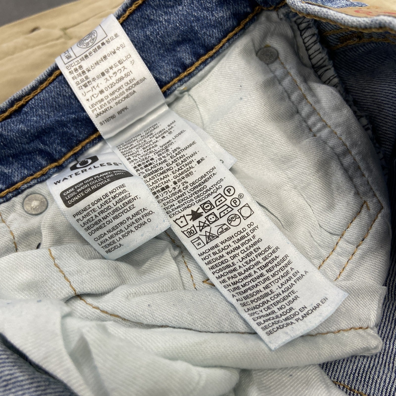 Levi’s　リーバイス　514　デニムパンツ/ジーンズ　ジップフライ　縦落ち　インディゴ　W32サイズ