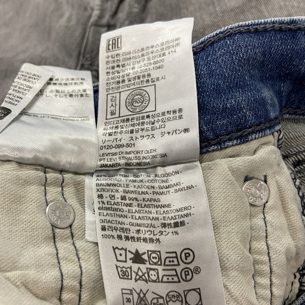Levi’s　リーバイス　514　デニムパンツ/ジーンズ　ジップフライ　縦落ち　インディゴ　W32サイズ