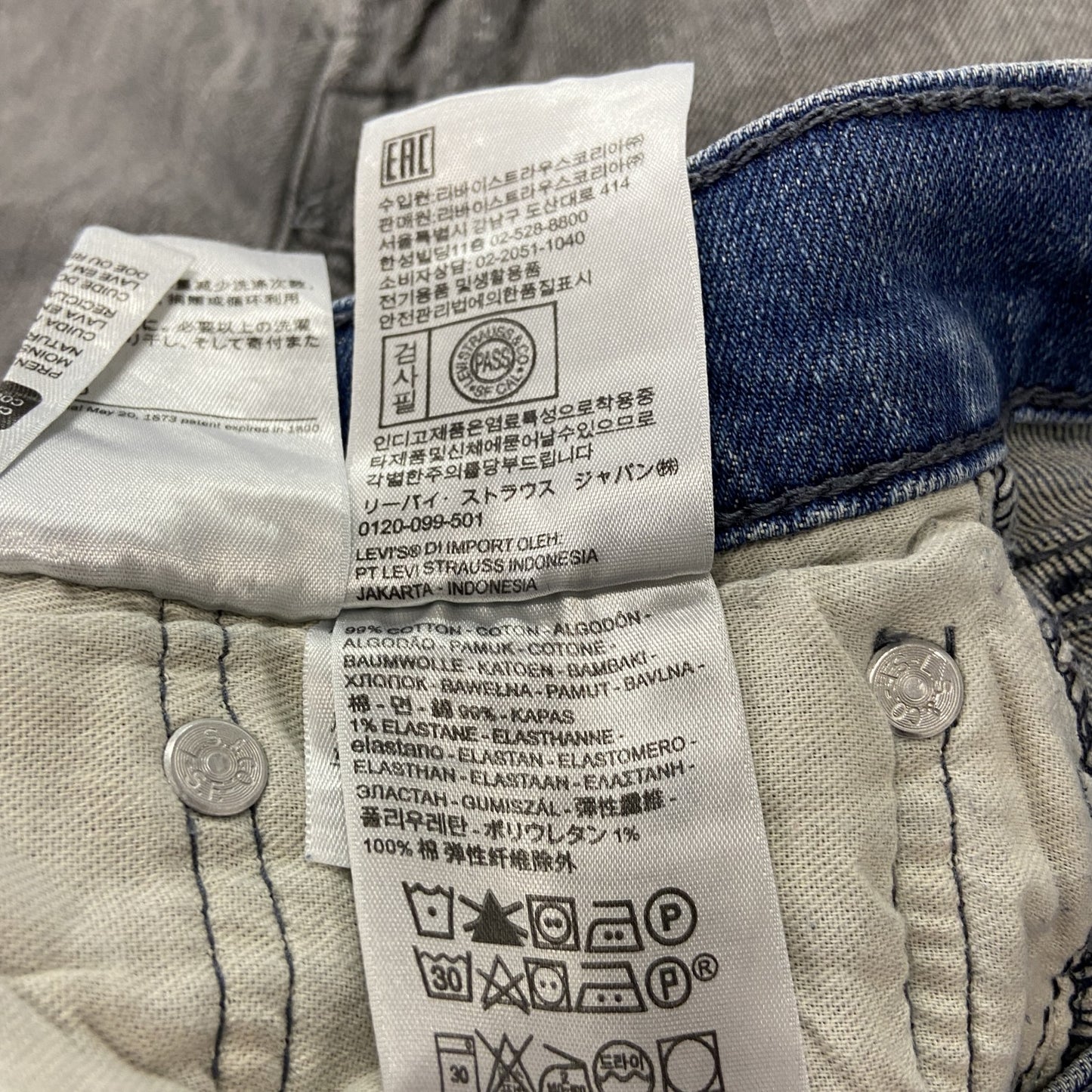 Levi’s　リーバイス　514　デニムパンツ/ジーンズ　ジップフライ　縦落ち　インディゴ　W32サイズ