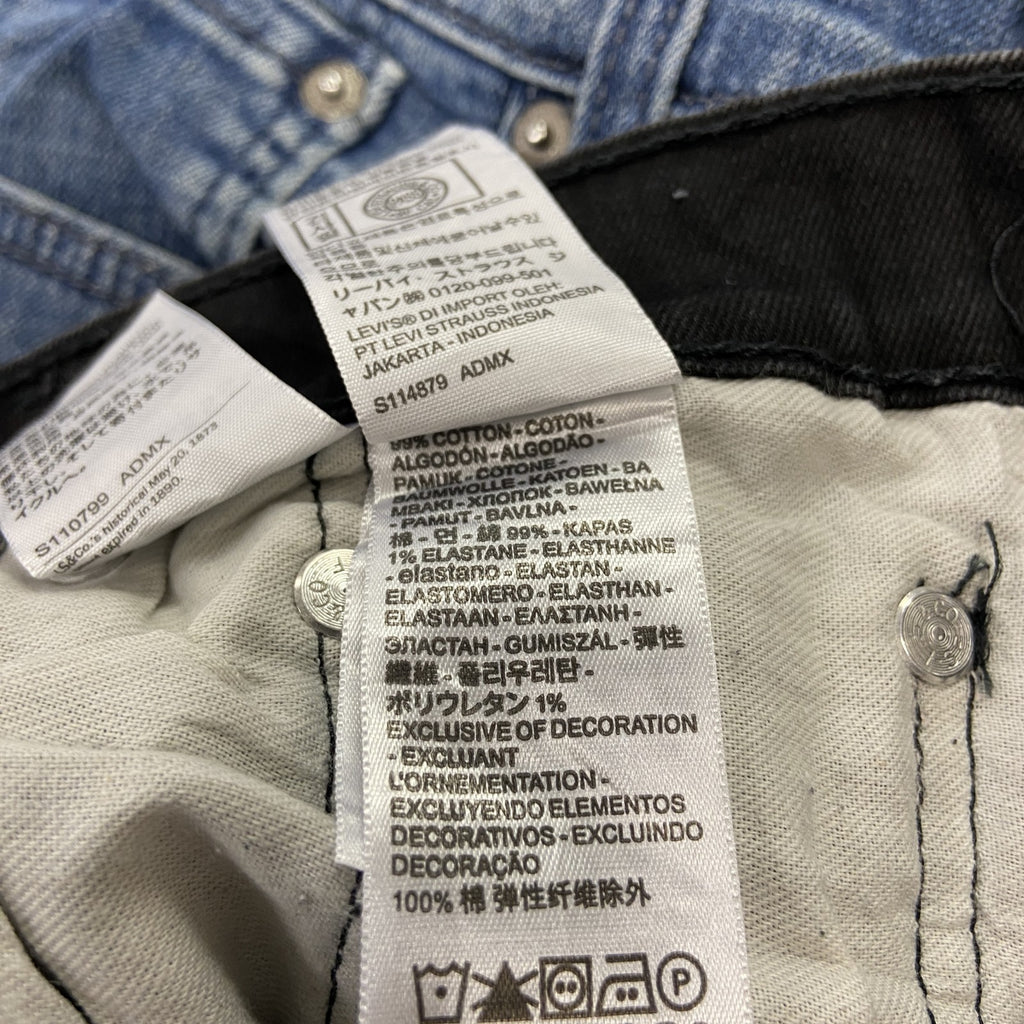 Levi’s　リーバイス　510　スキニーブラックデニムパンツ/ジーンズ　ジップフライ　黒　ブラック　W30サイズ