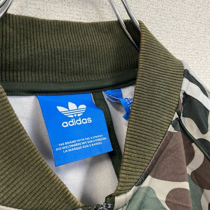 adidas　アディダス　トラックジャケット/ジャージ　迷彩　Mサイズ