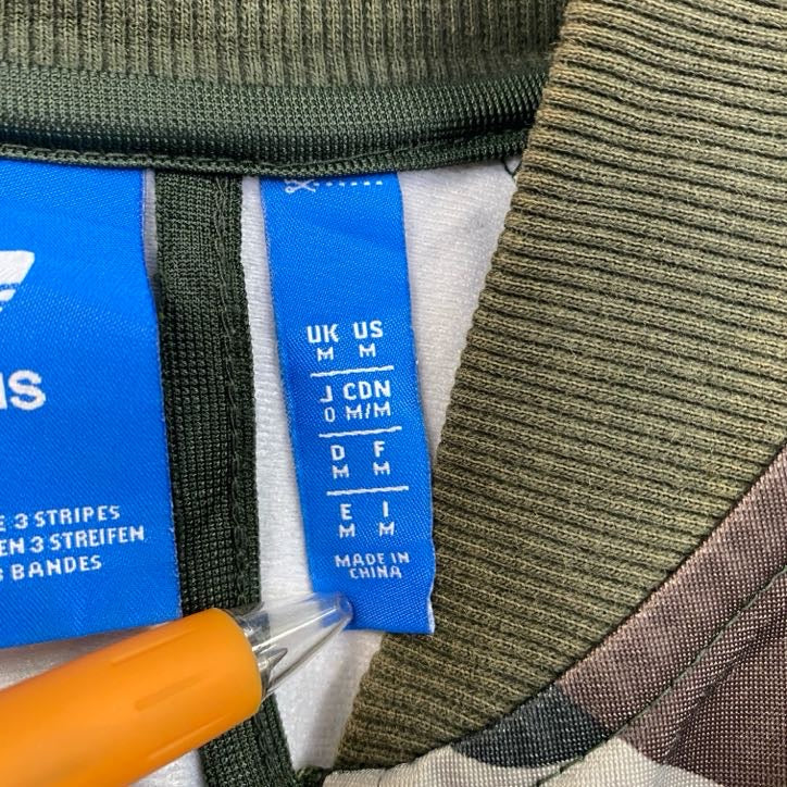 adidas　アディダス　トラックジャケット/ジャージ　迷彩　Mサイズ