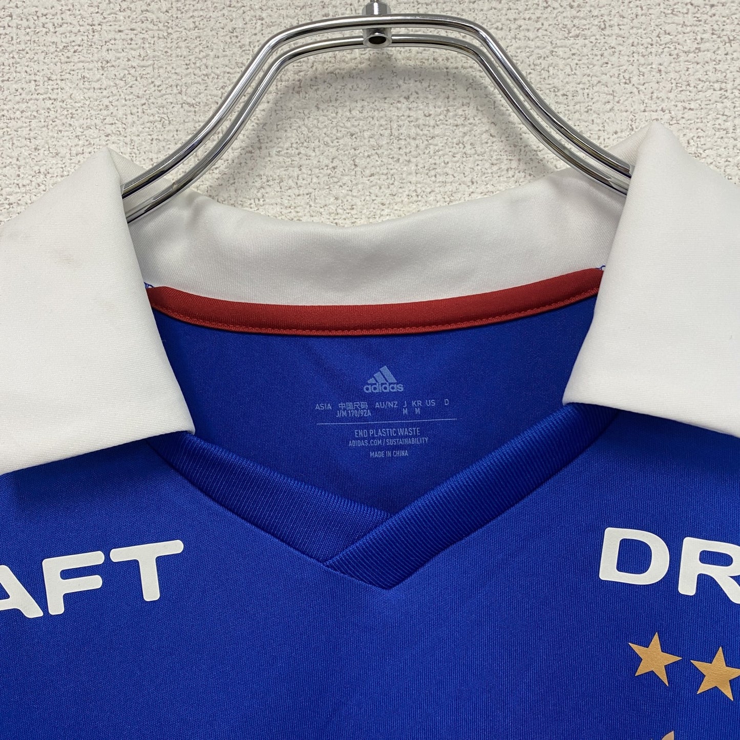 adidas　アディダス　横浜F・マリノス　小池龍太　ユニフォーム　ゲームシャツ　青　ブルー　Mサイズ