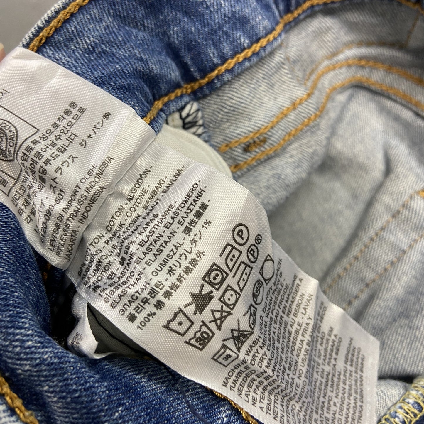 Levi’s　リーバイス　511　スキニーデニムパンツ/ジーンズ　ジップフライ　インディゴ　W29サイズ