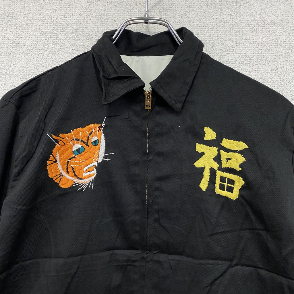 ベトジャン　ベトナムジャケット　スーベニアジャケット　ブルゾン　レプリカ　リメイク　刺繍　黒　ブラック