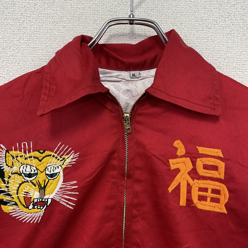 ベトジャン　ベトナムジャケット　スーベニアジャケット　ブルゾン　レプリカ　リメイク　刺繍　赤　レッド　XLサイズ　