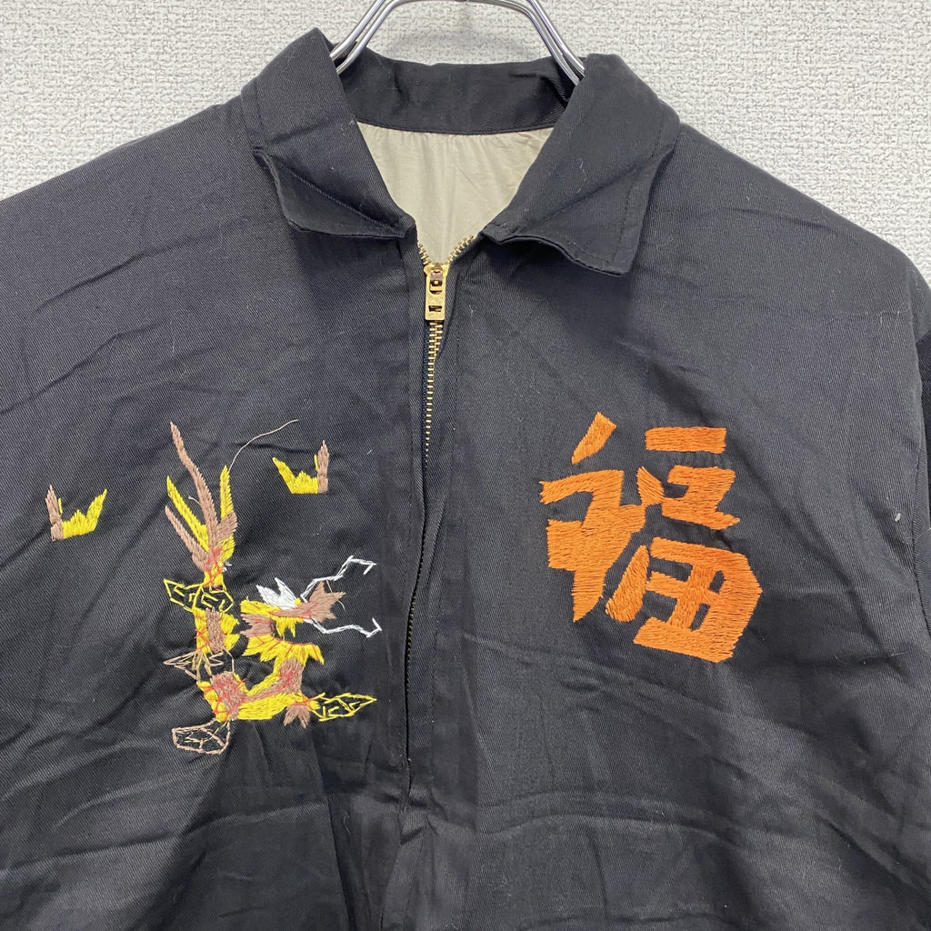 ベトジャン　ベトナムジャケット　スーベニアジャケット　ブルゾン　レプリカ　リメイク　刺繍　黒　ブラック