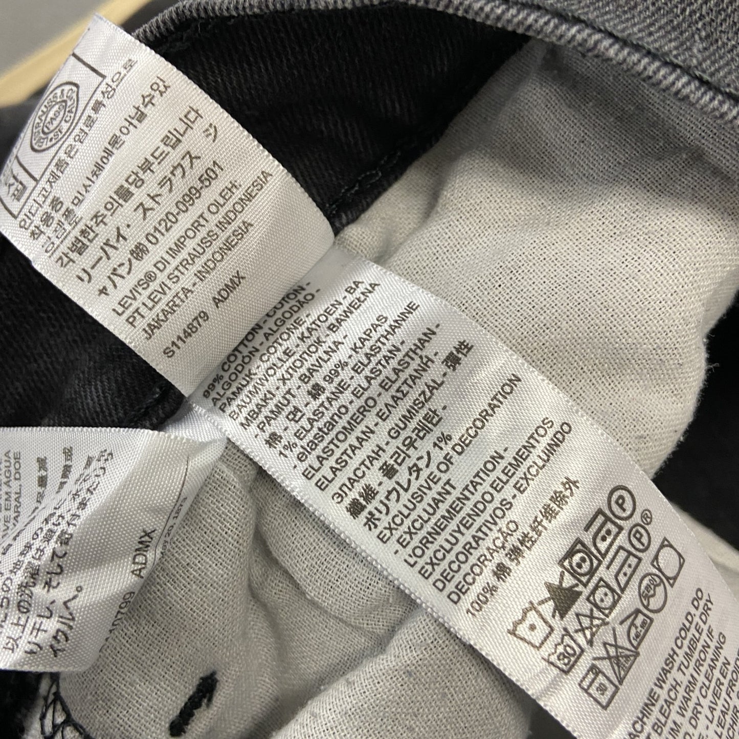 Levi’s　リーバイス　511　ブラックデニムパンツ/ジーンズ　ジップフライ　黒　ブラック　W36サイズ