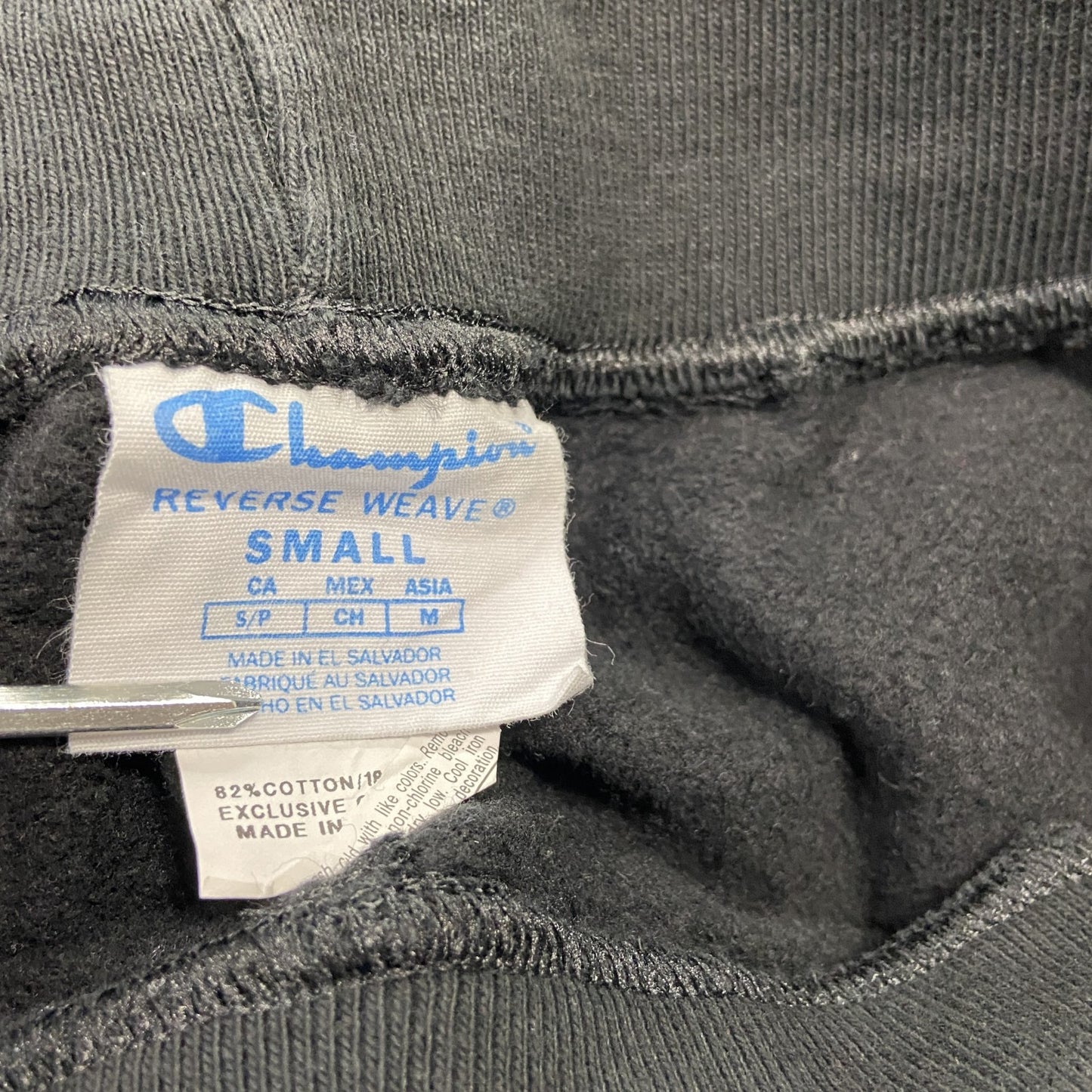 Champion　チャンピオン　リバースウィーブ　スウェットパンツ　黒　ブラック　Sサイズ