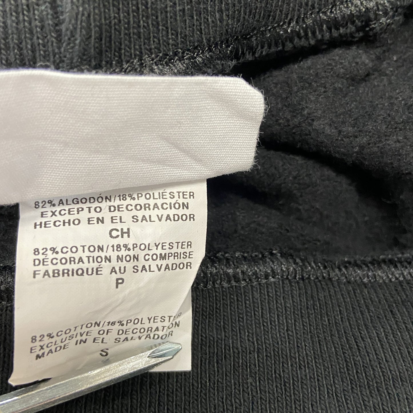 Champion　チャンピオン　リバースウィーブ　スウェットパンツ　黒　ブラック　Sサイズ