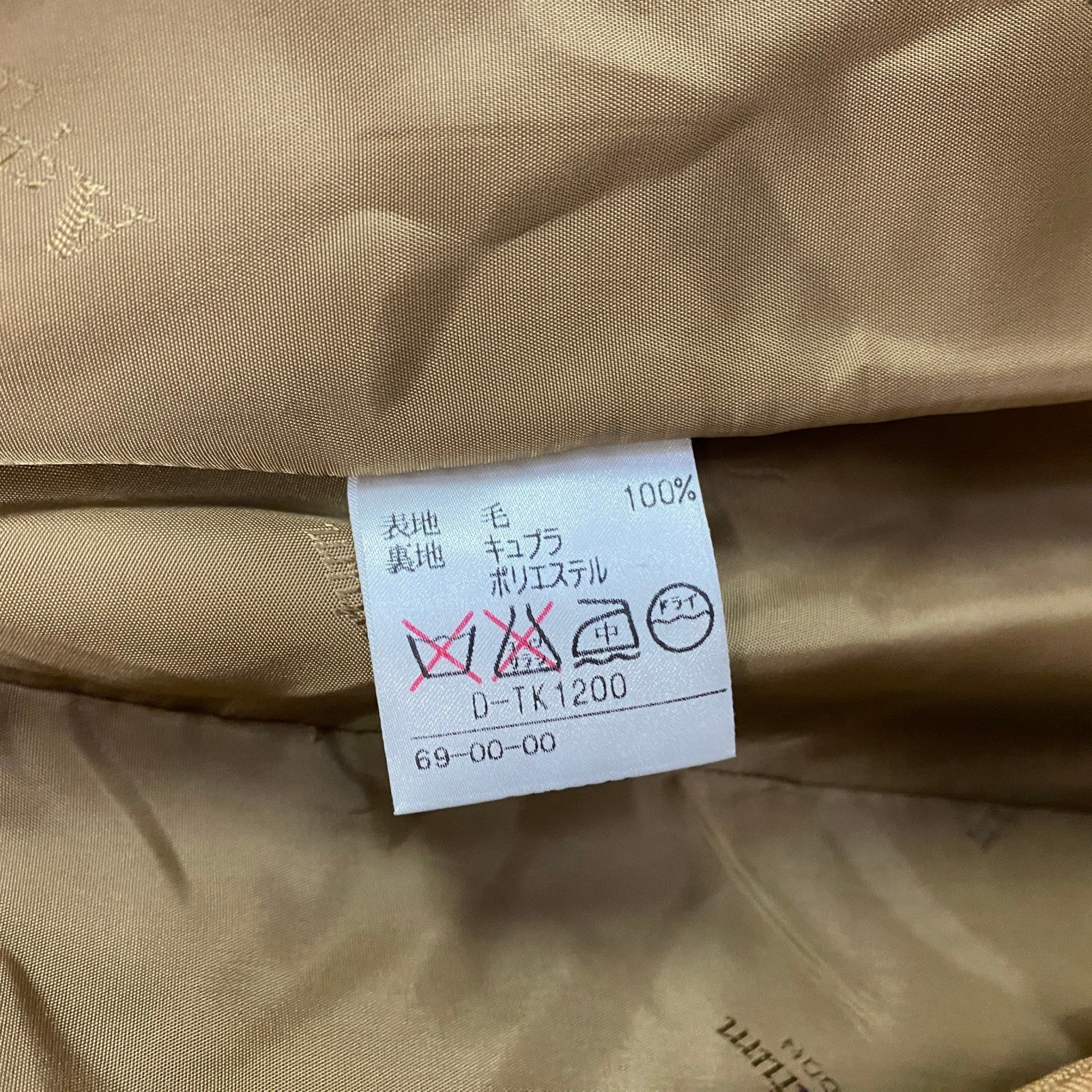 Aquascutum　アクアスキュータム　ダブルブレストテーラードジャケット　ブレザー　キャメル　9サイズ