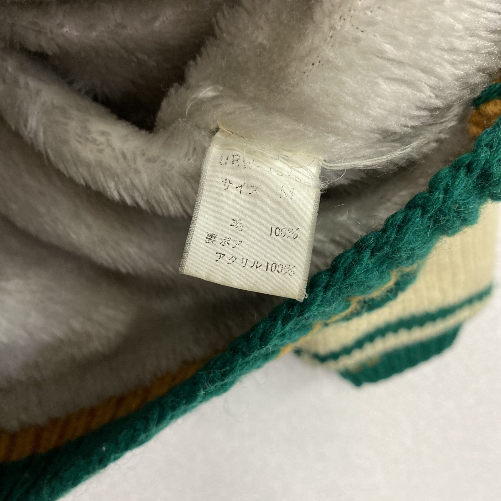 UNIVERSITY SHOP　カウチンニットセーター　フルジップ　裏ボア　マルチカラー　ベージュ　Mサイズ