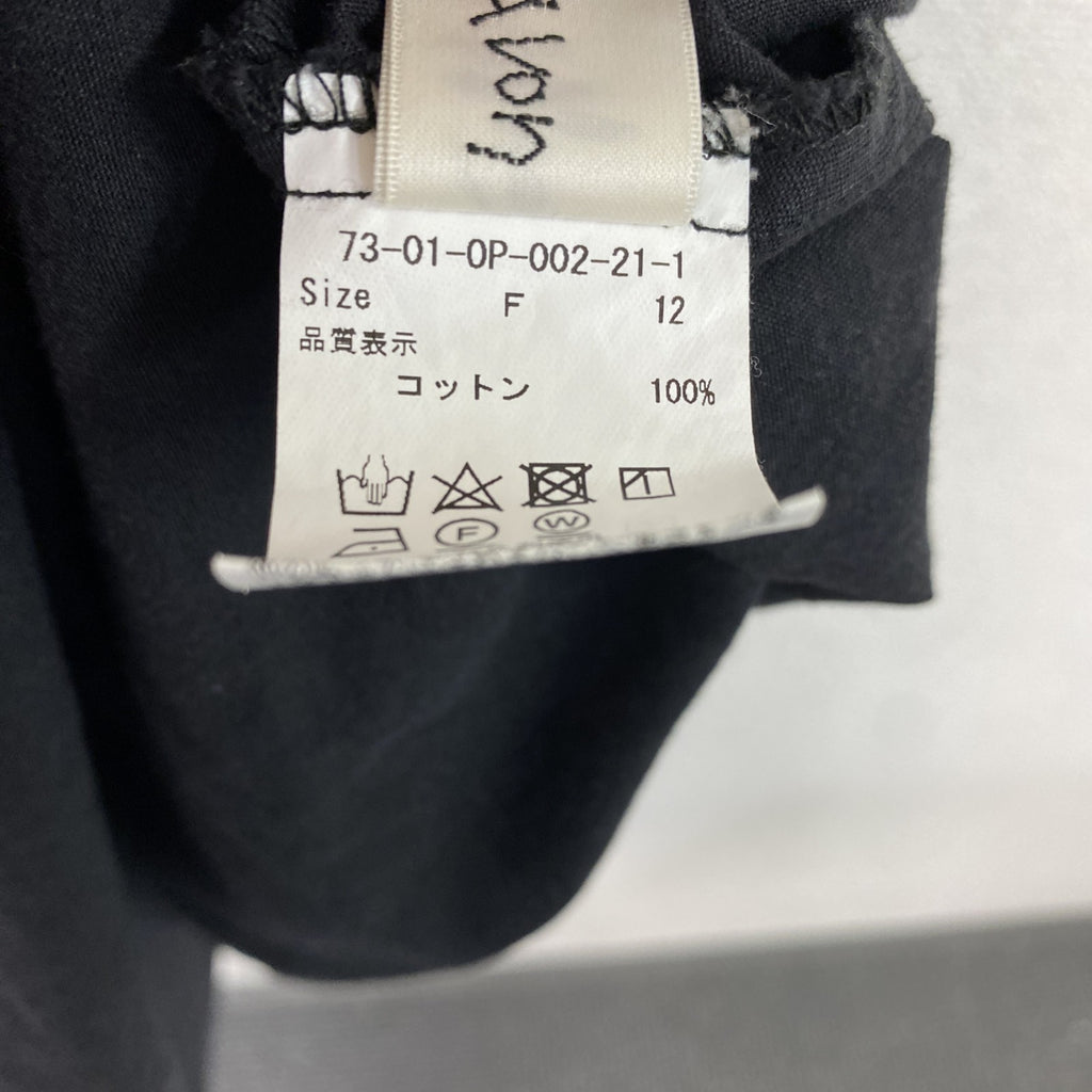 I'atelier du savon　アトリエドゥサボン　ワンピース　黒　ブラック　Fサイズ