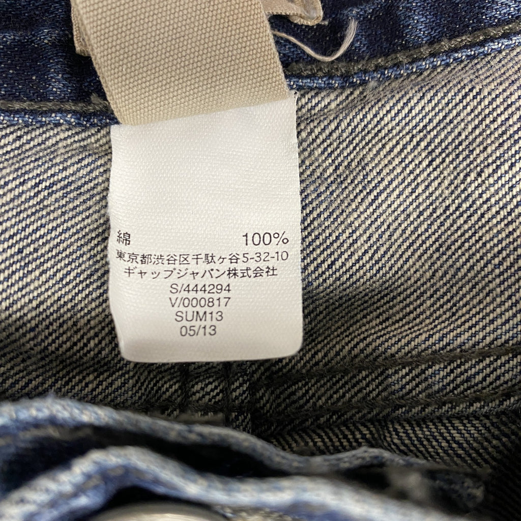 GAP　ギャップ　 デニムパンツ　ヴィンテージ加工　ヒゲ　縦落ち　ハチノス　インディゴ