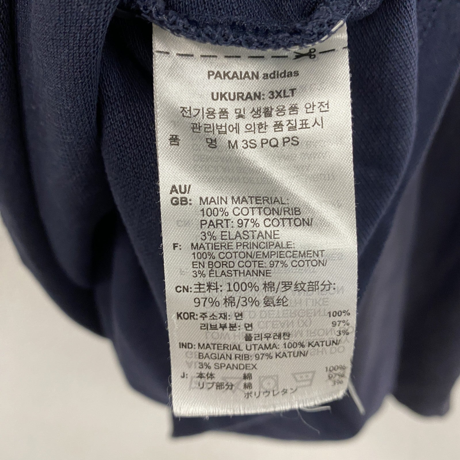 adidas　アディダス　半袖ポロシャツ　フェード　黒　ブラック　XLサイズ