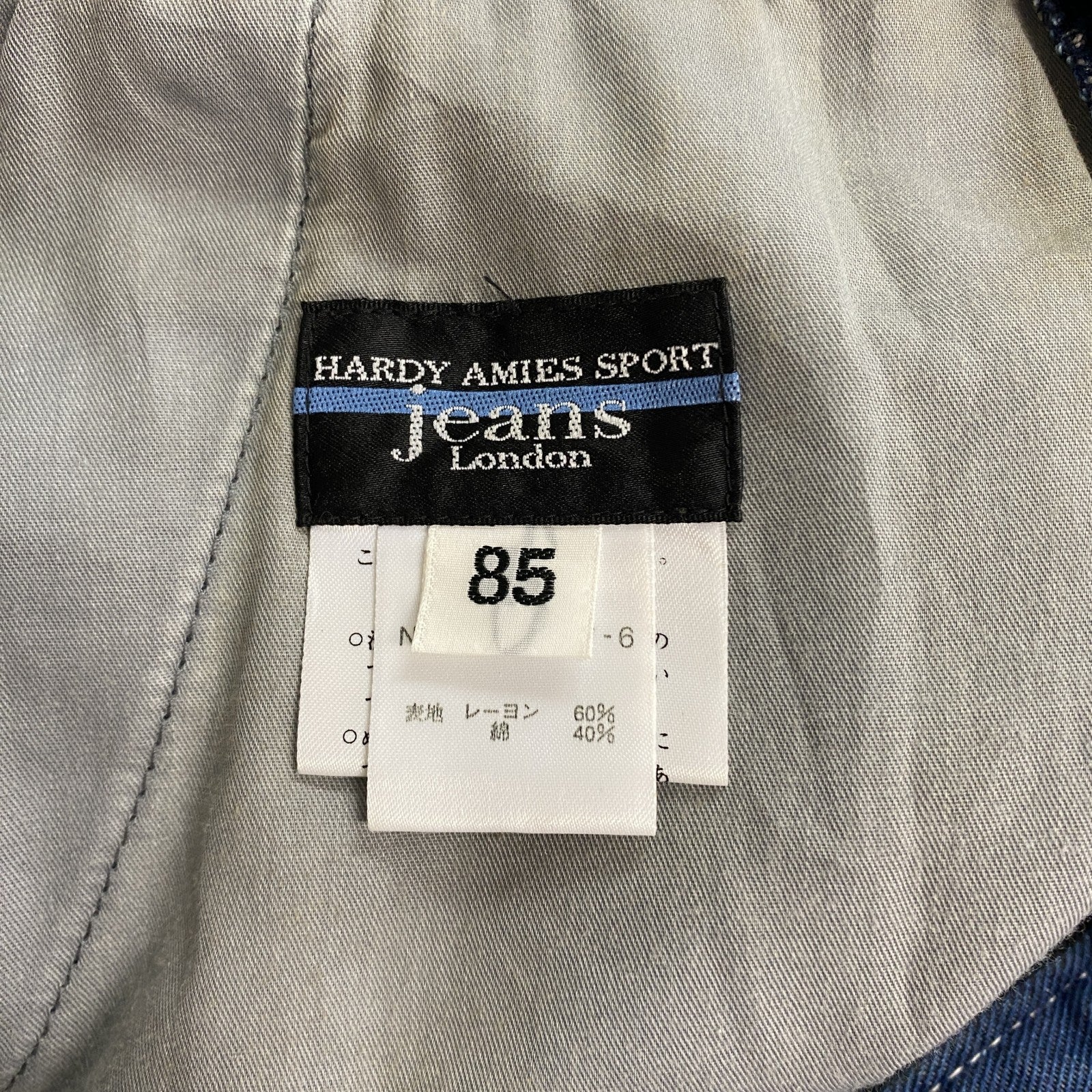 Hardy Amies Sport Jeans　ハーディエイミス　デニムパンツ/ジーンズ　ジップフライ　インディゴ　85サイズ