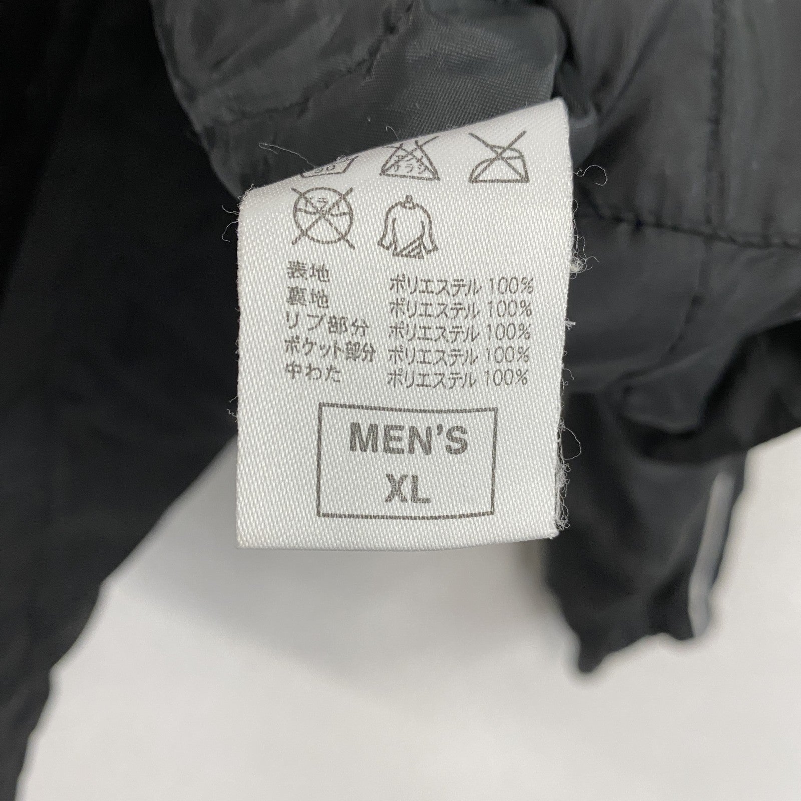 NIKE　ナイキ　プルオーバージャケット　ピステ　スウッシュ　デカロゴ　中綿入り　黒　ブラック　XLサイズ　