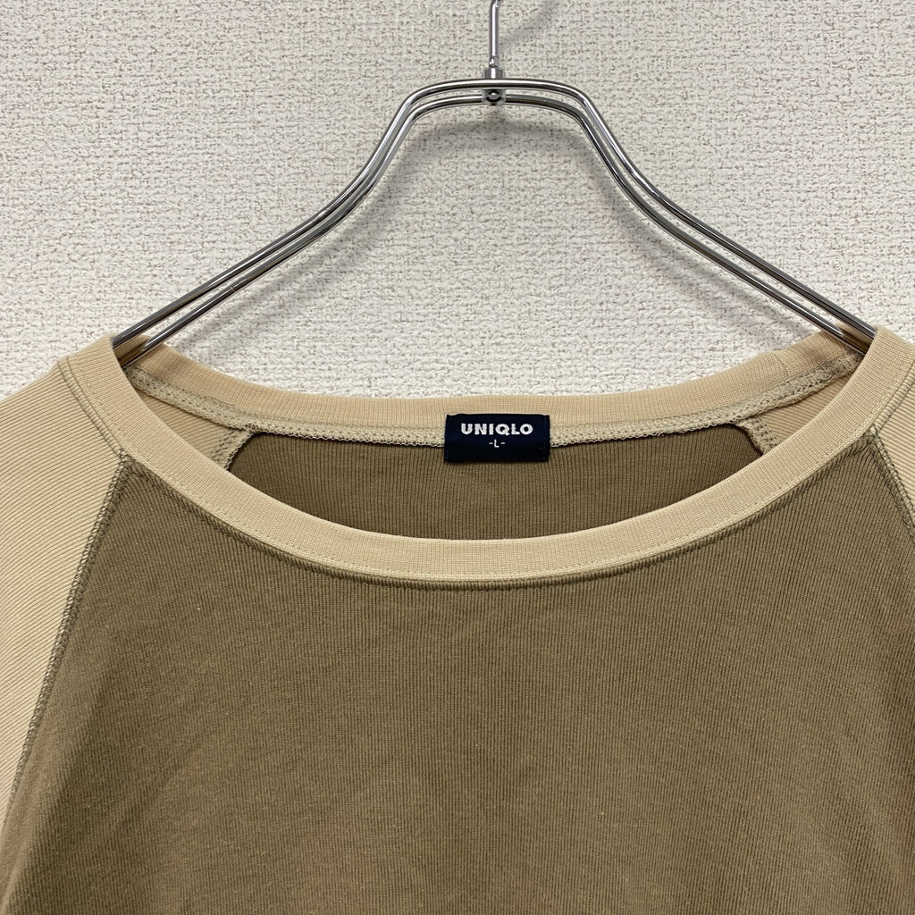 OLD UNIQLO　オールドユニクロ　長袖Tシャツ/ロンT　ラグラン　茶色　ブラウン　ベージュ　Lサイズ