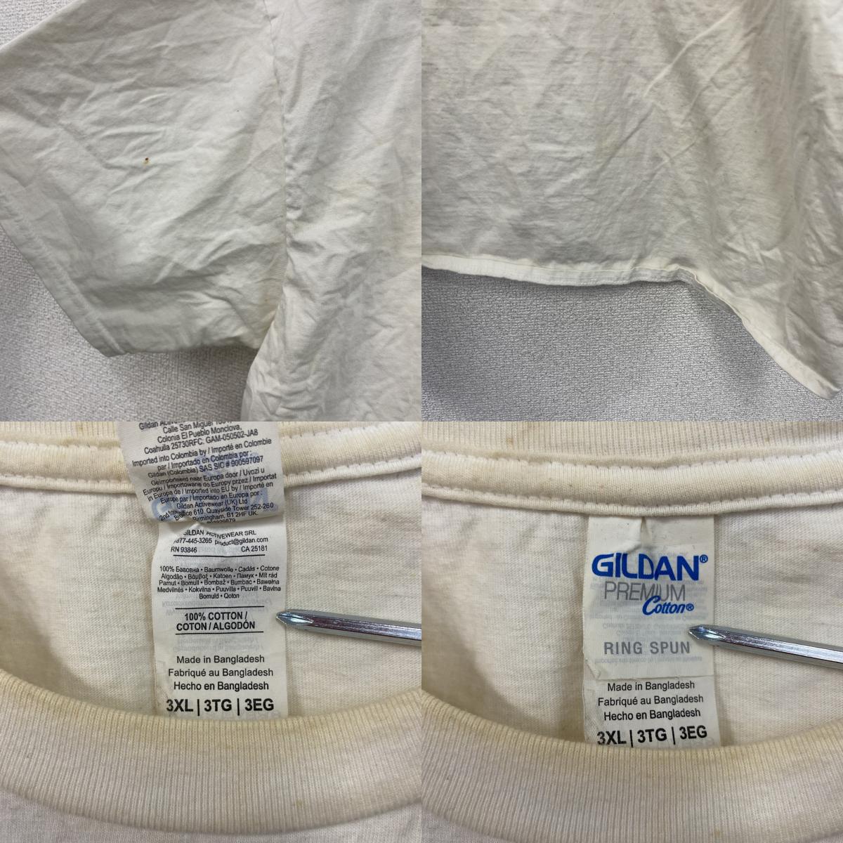 GILDAN　ギルダン　ピカチュウ　くまのプーさん　半袖Tシャツ　白　ホワイト　3XLサイズ