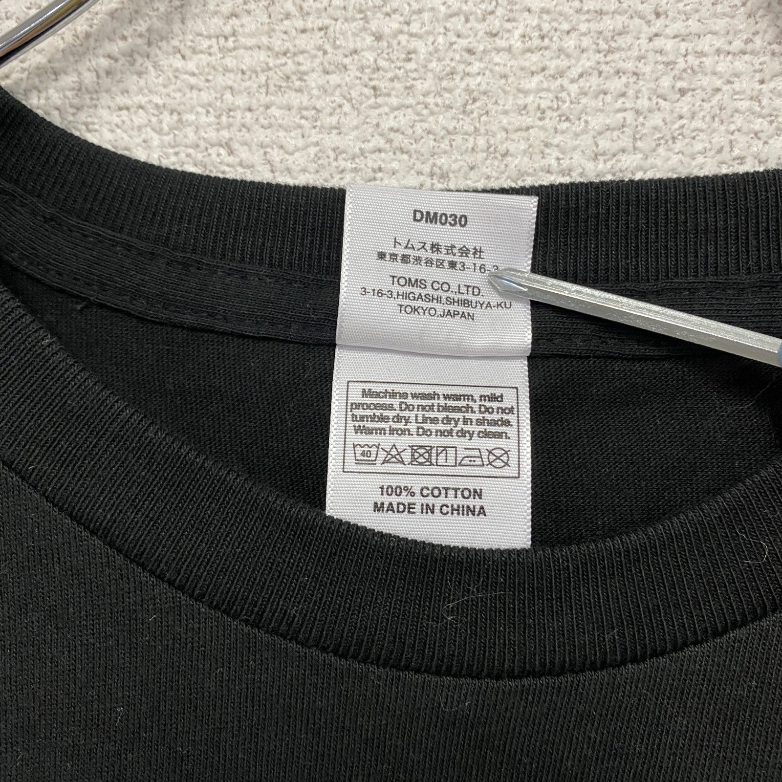 Daluc Standard　ダルクスタンダード　azides　アジデス　半袖プリントTシャツ　パロディT　黒　ブラック　Lサイズ　