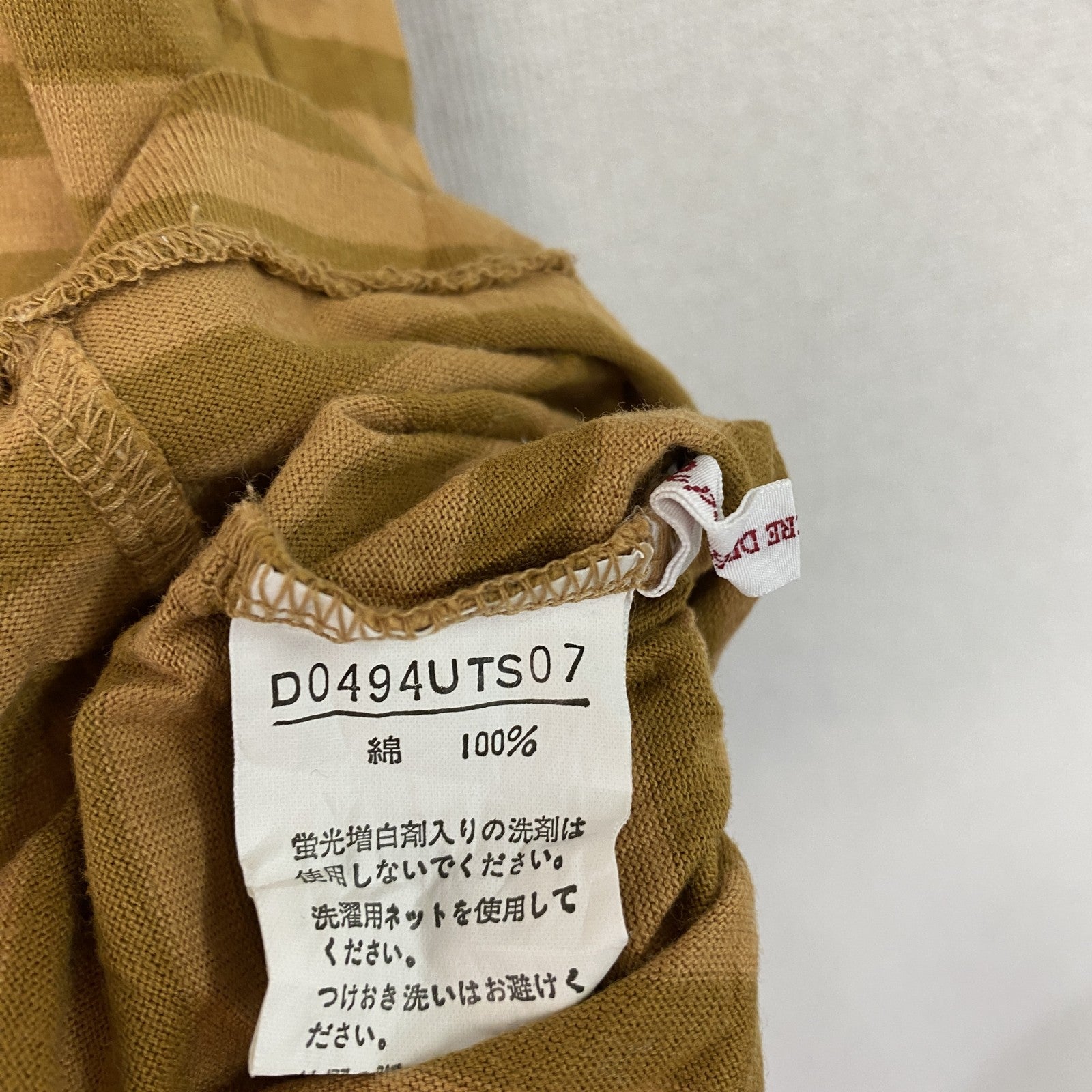 Papas　パパス　半袖Tシャツ　ボーダー　茶色　ブラウン　Sサイズ