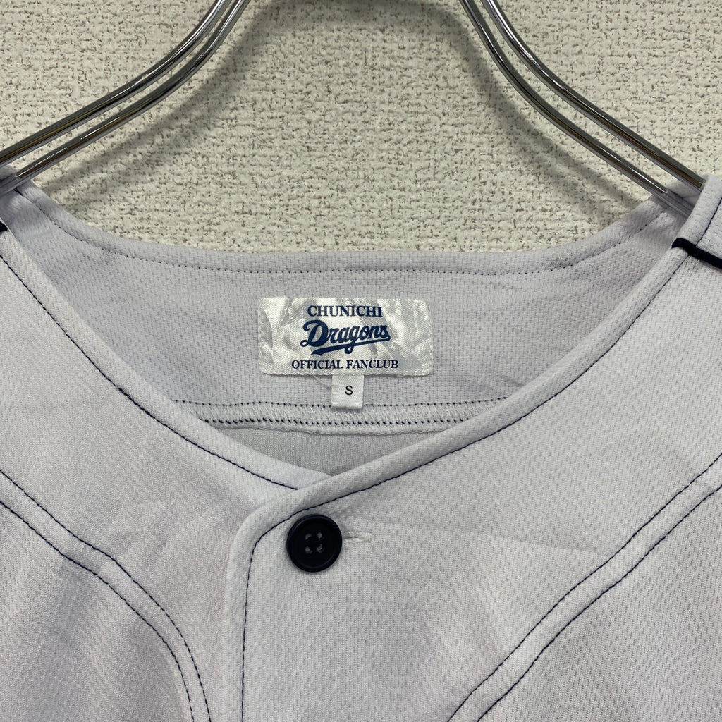 中日ドラゴンズ　ファンクラブ限定　ユニフォーム　半袖Tシャツ　サイン入り　白　ホワイト　Sサイズ