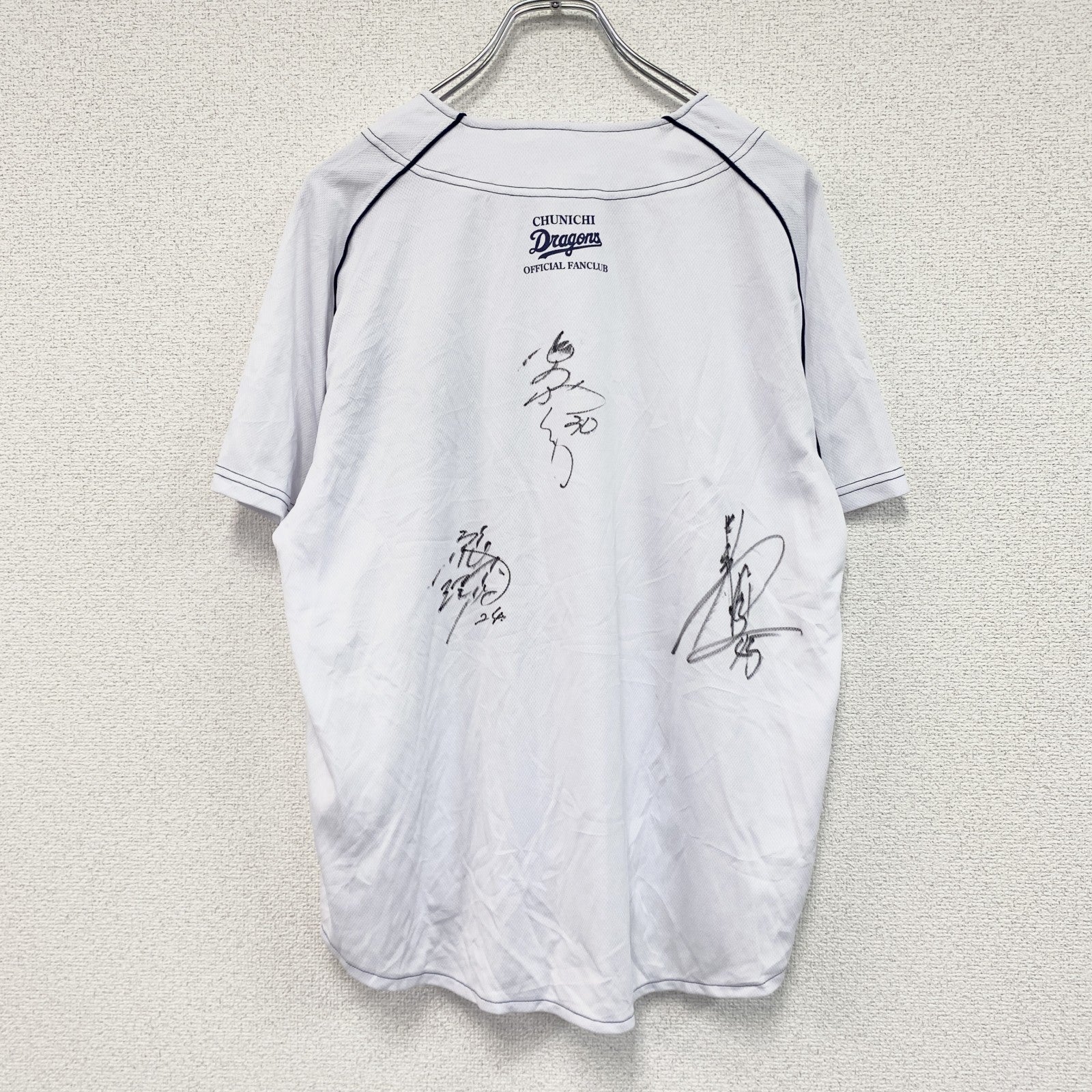 中日ドラゴンズ　ファンクラブ限定　ユニフォーム　半袖Tシャツ　サイン入り　白　ホワイト　Sサイズ
