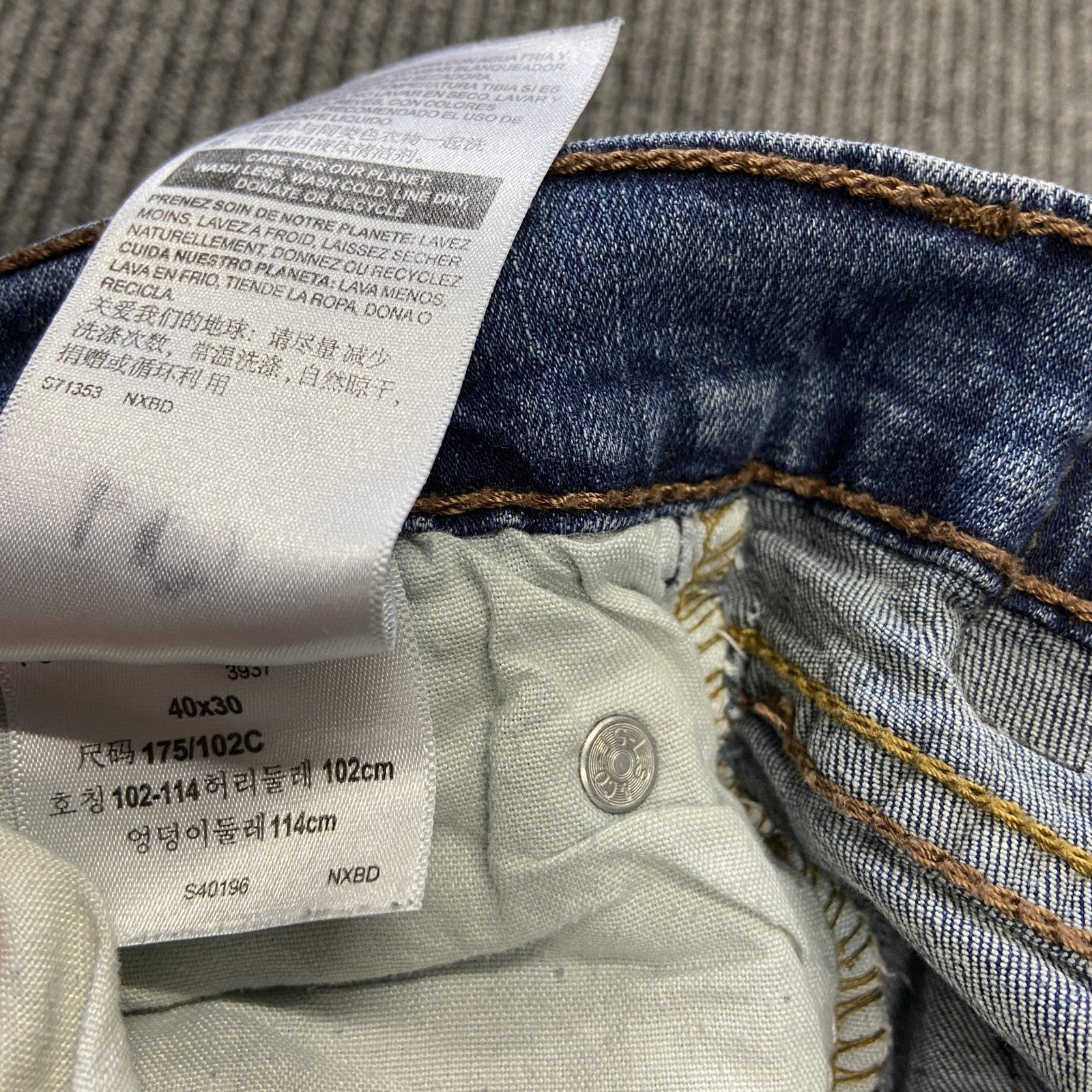 Levi’s　リーバイス　SIGNATURE　デニムパンツ/ジーンズ　ジップフライ　縦落ち　インディゴ　W40サイズ