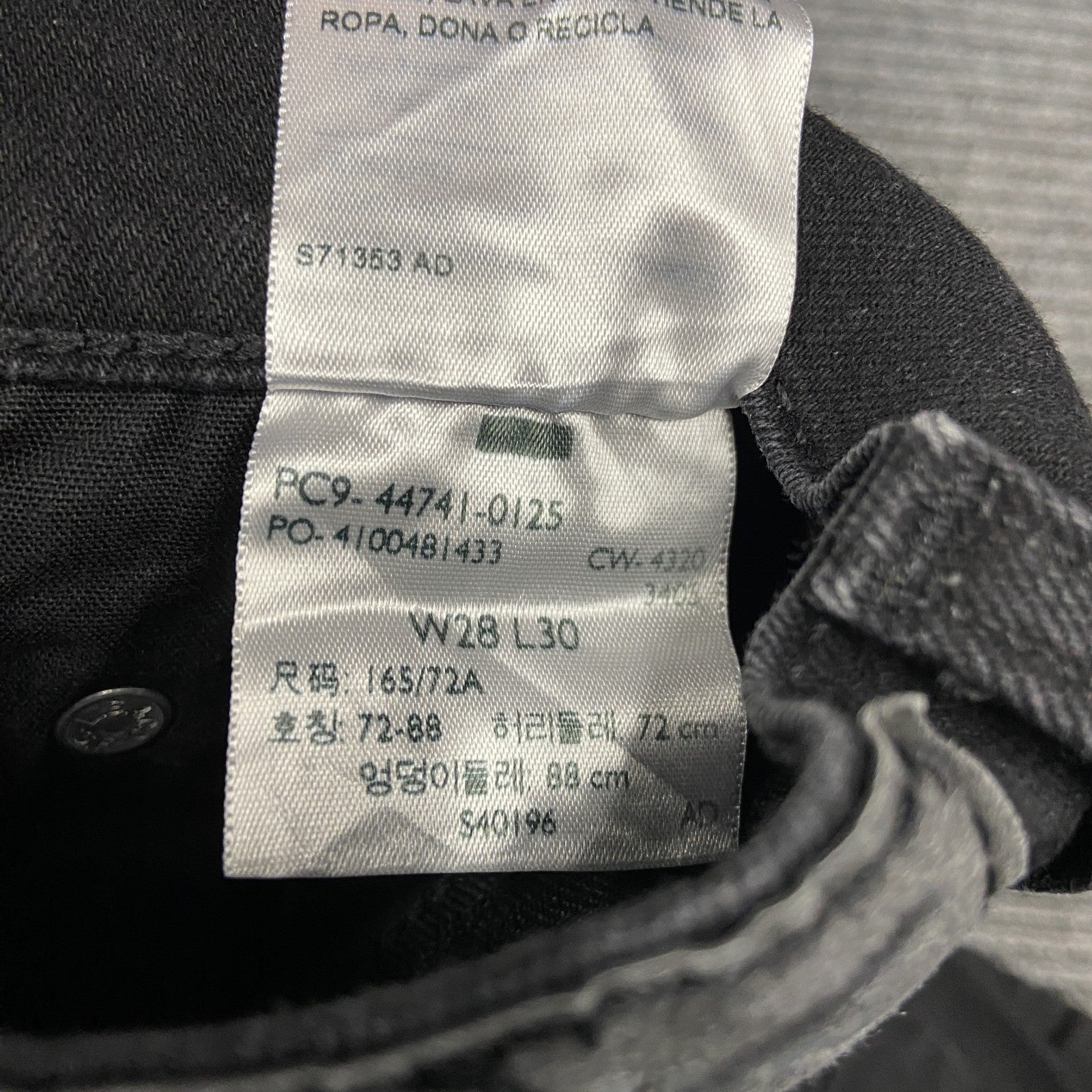 Levi’s　リーバイス　DENIZEN　ブラックデニムパンツ/ジーンズ　ジップフライ　黒　ブラック　W28サイズ