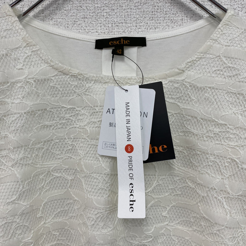 esche　エッシュ　フロントレース異素材ドッキング半袖Tシャツ　デッドストック　アイボリー　42サイズ