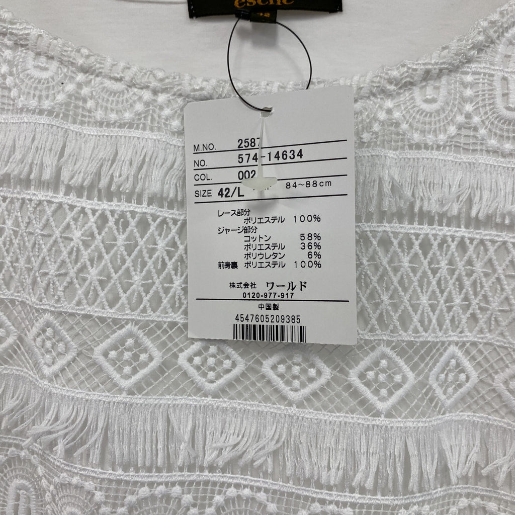 esche　エッシュ　フロントレース異素材ドッキング半袖Tシャツ　デッドストック　白　ホワイト　42サイズ