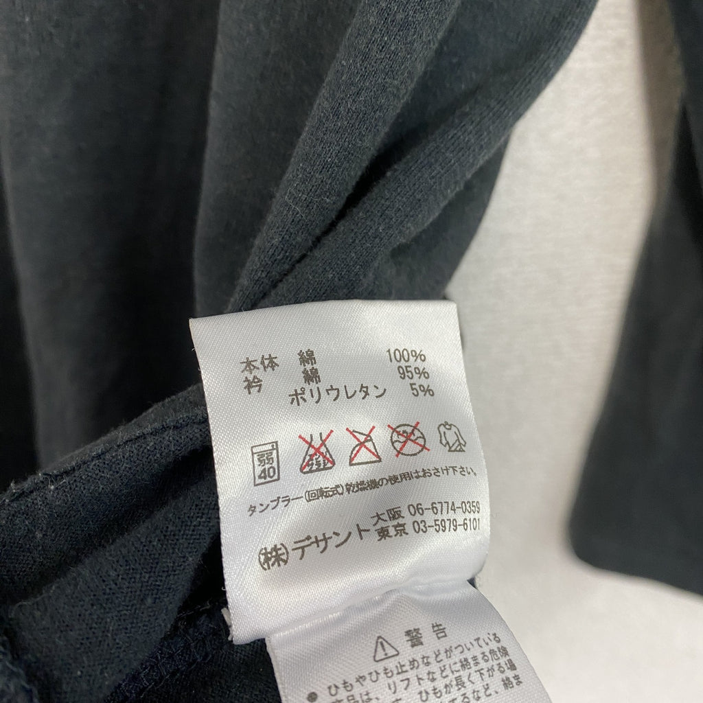 UMBRO　アンブロ　長袖Tシャツ/ロンT　黒　ブラック　Lサイズ