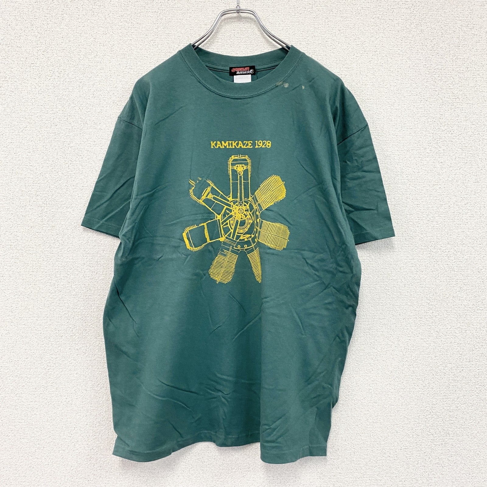 IRONSLAVE　アイアンスレイブ　半袖プリントTシャツ　緑　グリーン　Lサイズ　