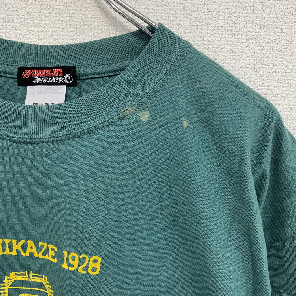 IRONSLAVE　アイアンスレイブ　半袖プリントTシャツ　緑　グリーン　Lサイズ　