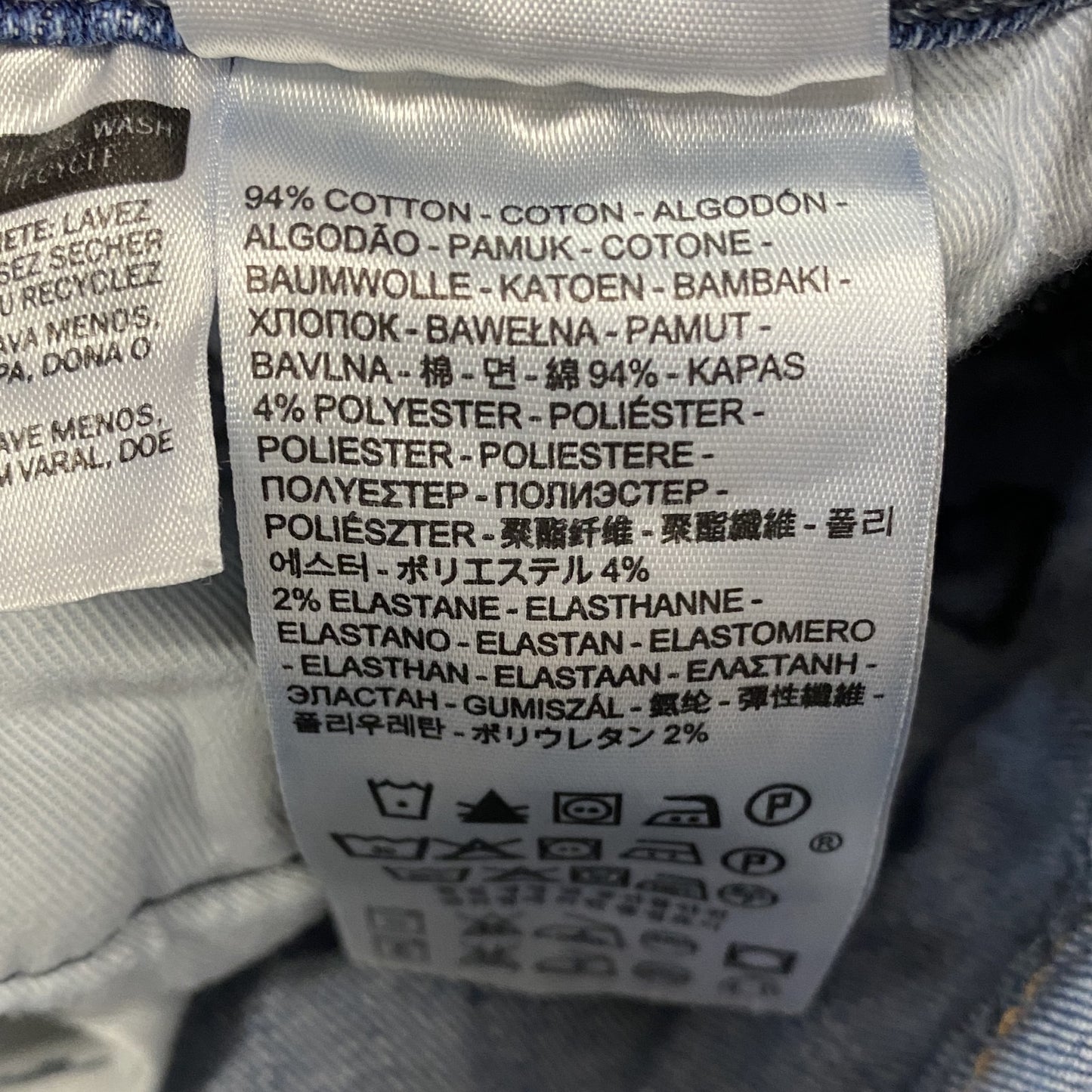 Levi’s　リーバイス　513　デニムパンツ/ジーンズ　縦落ち　インディゴ　W32サイズ