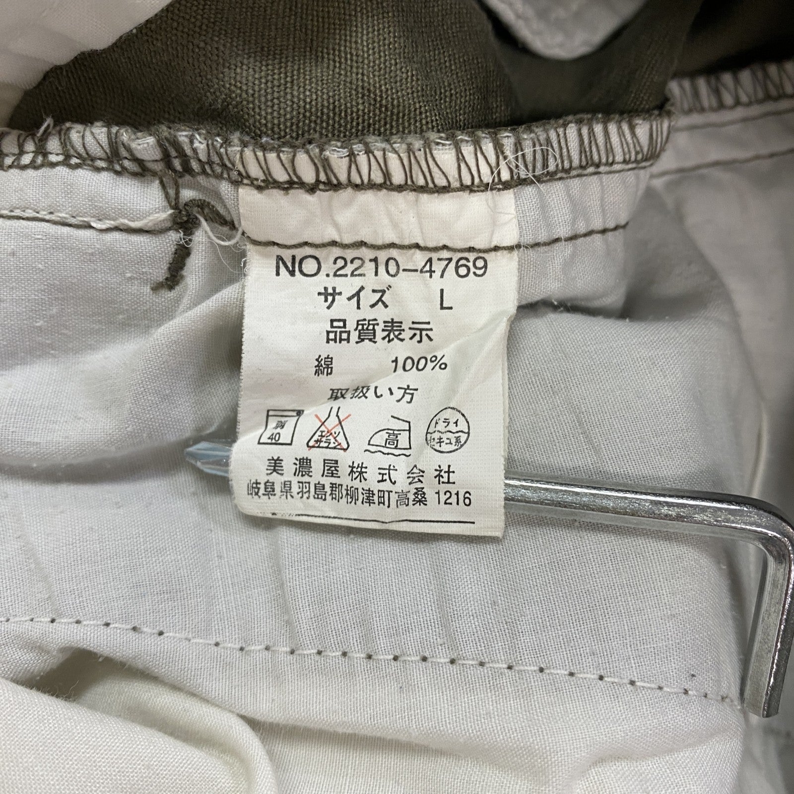 CONVERSE　コンバース　ハーフカーゴパンツ/ショートパンツ　ベージュ　Lサイズ