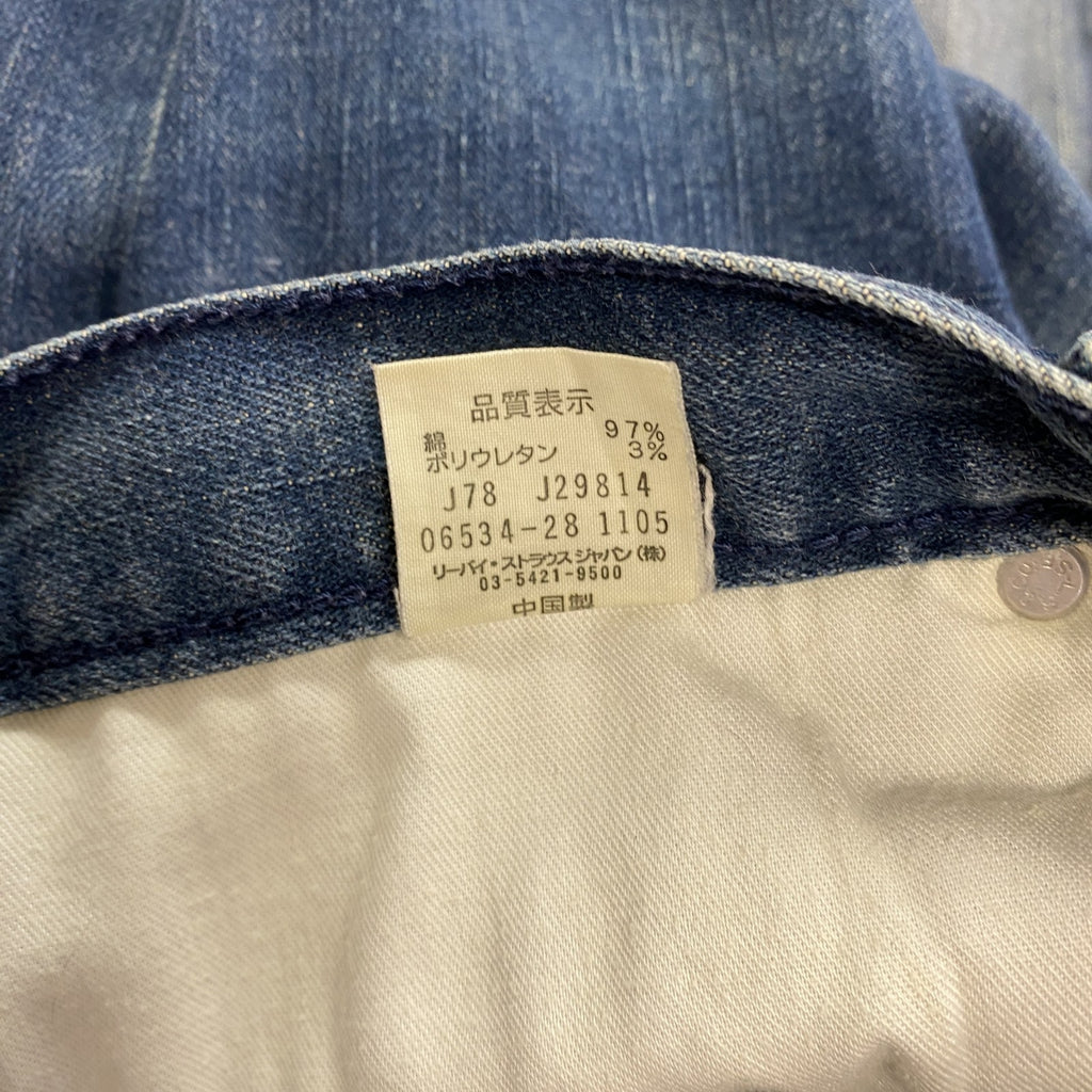 Levi's　リーバイス　534　デニムパンツジーンズ　ジップフライ　インディゴ　34サイズ