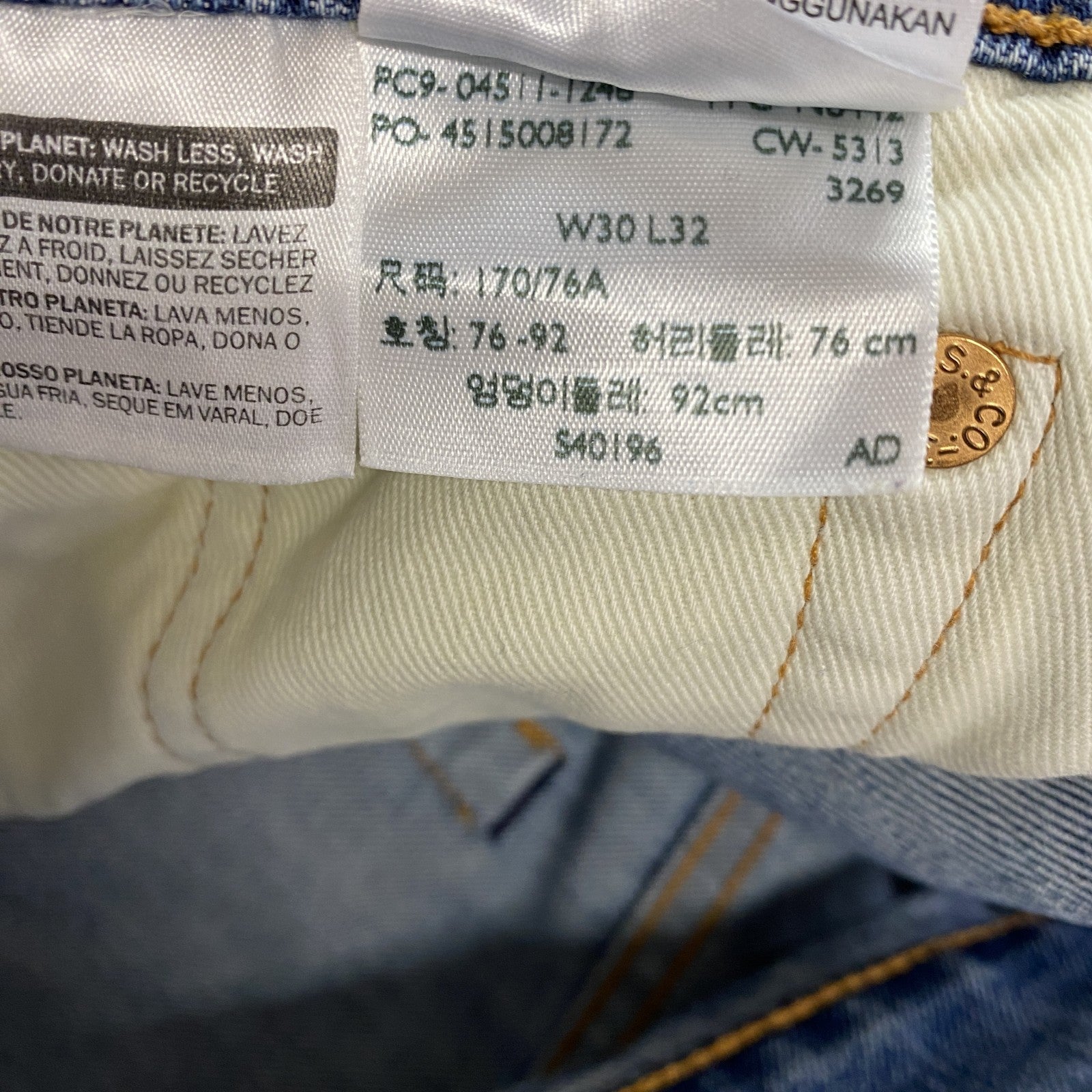 Levi's　リーバイス　511　デニムパンツジーンズ　ジップフライ　インディゴ　W30サイズ
