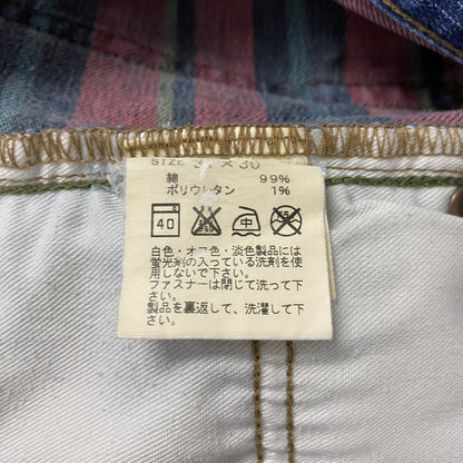 Eddie Bauer　エディーバウアー　デニムパンツ/ジーンズ　ジップフライ　インディゴ