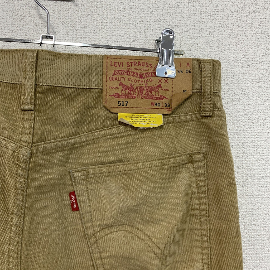 Levi's　リーバイス　517　コーデュロイパンツ　キャメル　W30サイズ