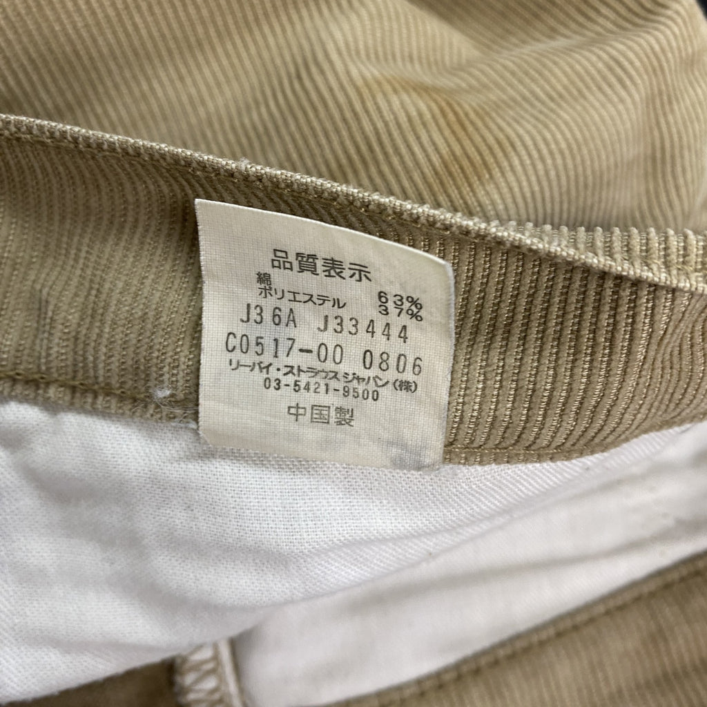 Levi's　リーバイス　517　コーデュロイパンツ　キャメル　W30サイズ