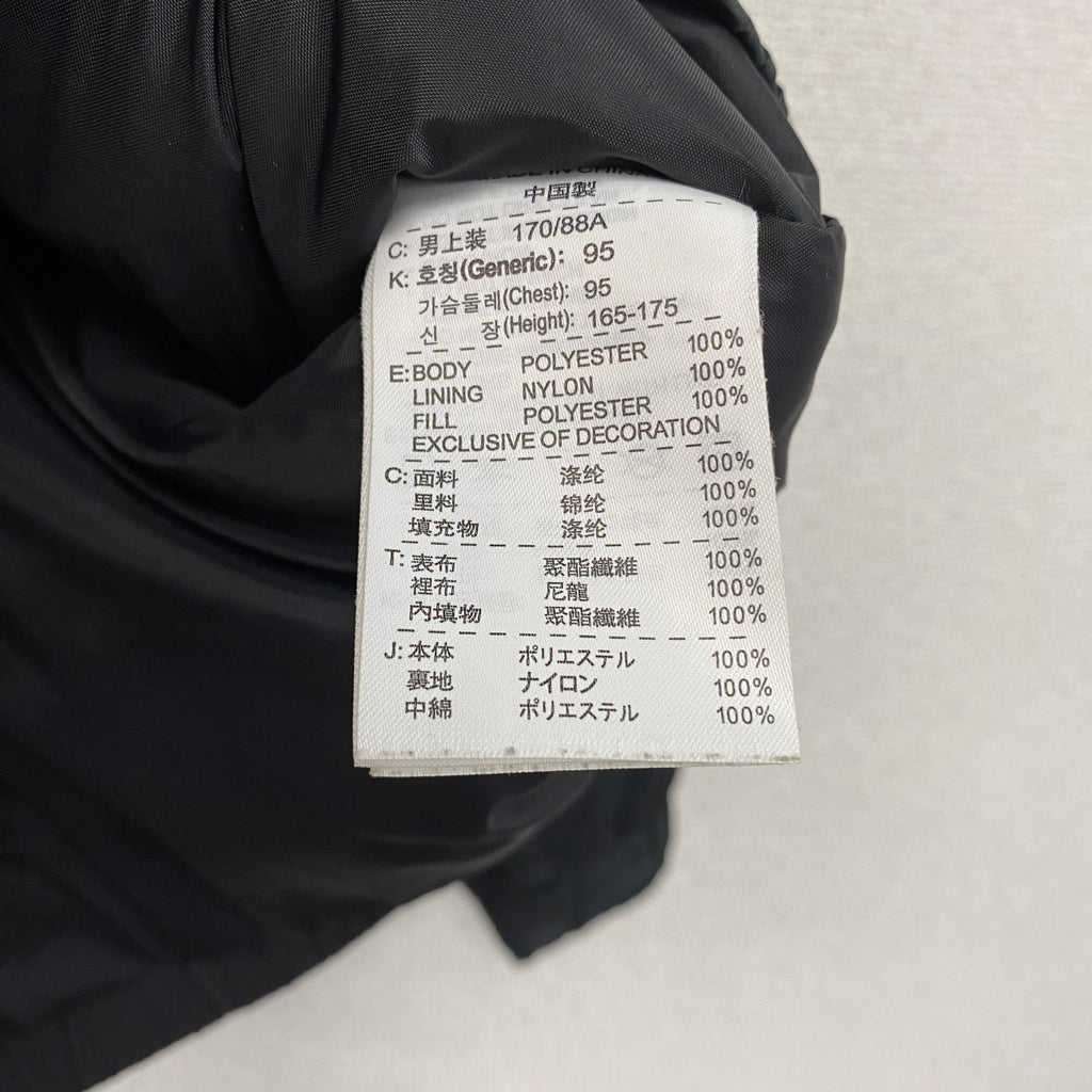 NIKE　ナイキ　中綿ジャケット　黒　ブラック　Mサイズ