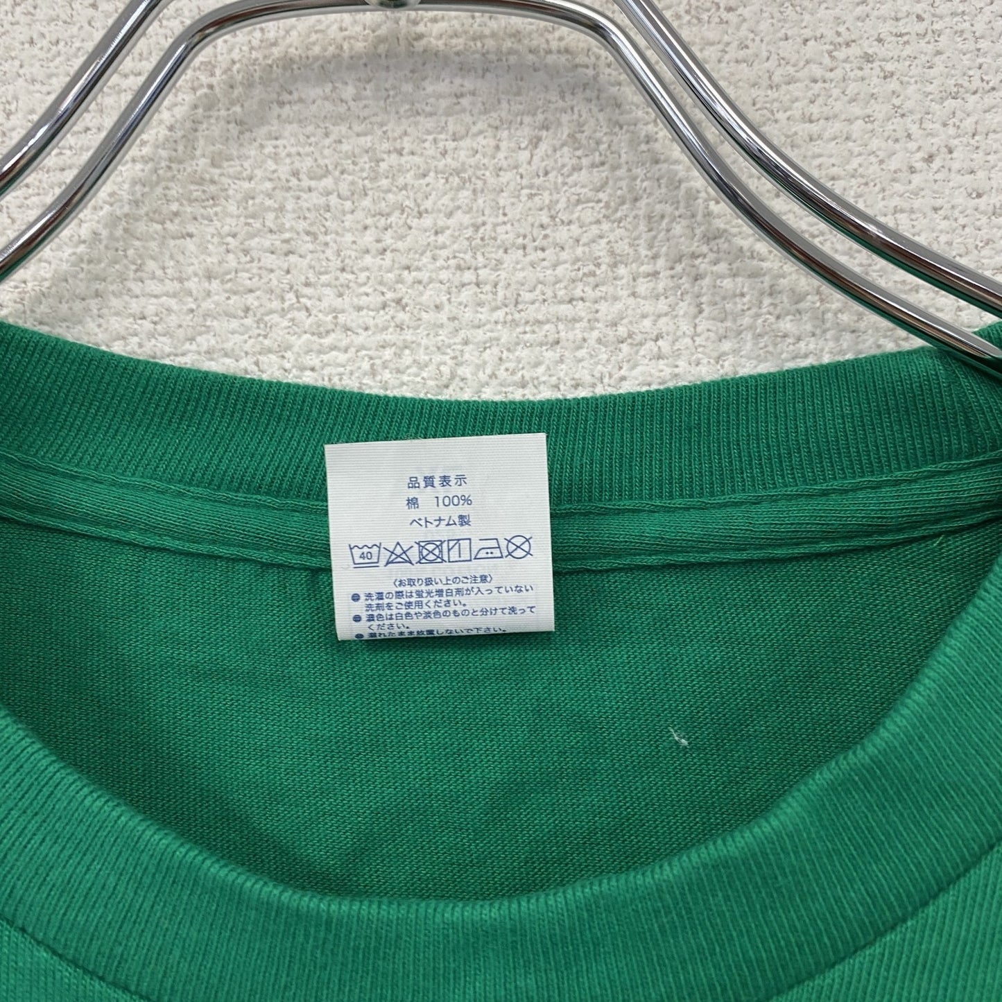 Printstar　プリントスター　007　スペクター　半袖ムービープリントTシャツ　緑　グリーン　XLサイズ　