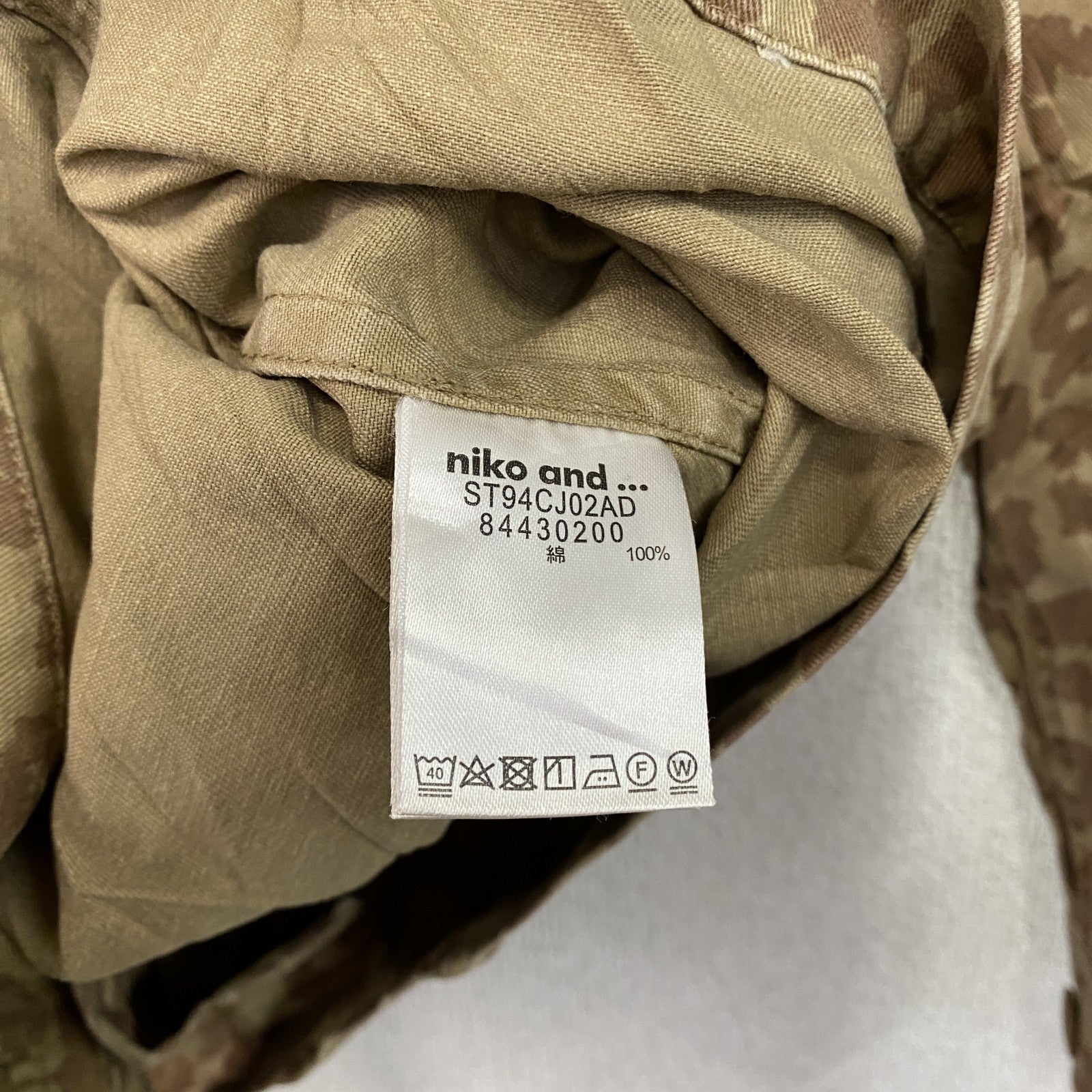 niko and...　ニコアンド　ワークジャケット　レオパード　茶色　ブラウン　3サイズ