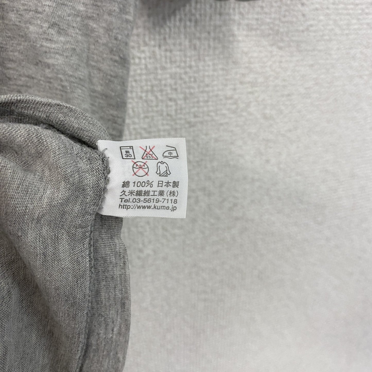 久米繊維工場　半袖プリントTシャツ　シングルステッチ　グレー　Mサイズ