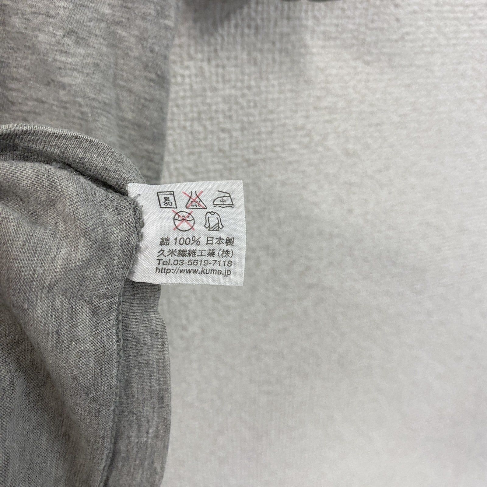 久米繊維工場　半袖プリントメッセージTシャツ　シングルステッチ　灰色　グレー　Mサイズ