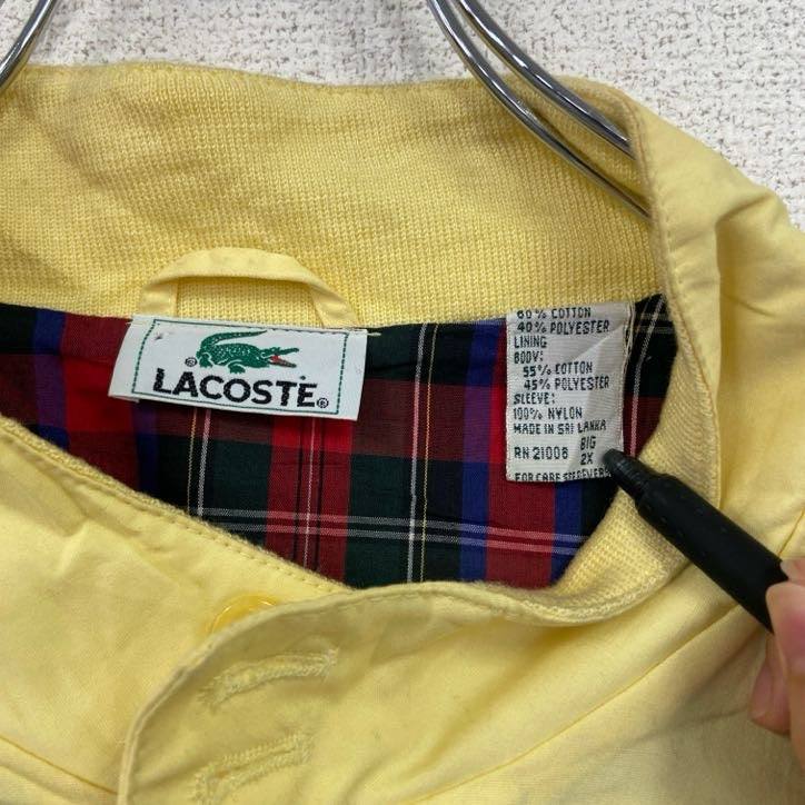 ～80s　LACOSTE　ラコステ　ブルゾン/スイングトップ　ヴィンテージ　黄色　イエロー　2Xサイズ