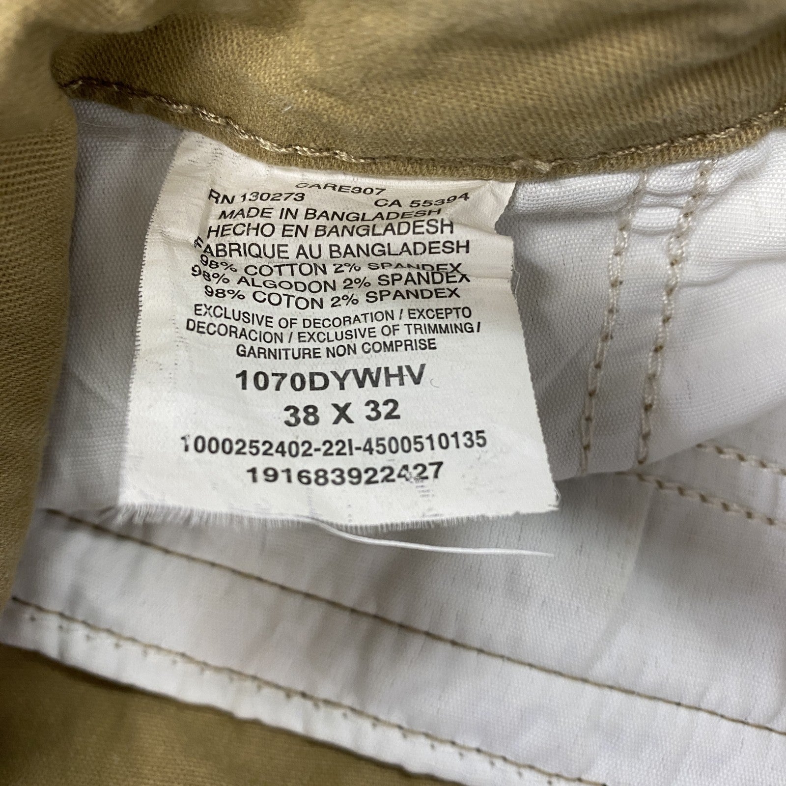 Wrangler　ラングラー　カーゴパンツ　ベージュ　W38サイズ